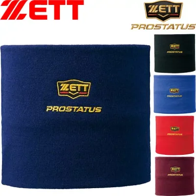 ◆◆○メール便発送 <ゼット> ZETT メンズ プロステイタス ネックウォーマー 野球 BFN110