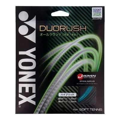 ◆◆メール便発送 <ヨネックス> YONEX デュオラッシュ SGDR (188)