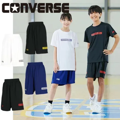 メール便発送 即納可☆【CONVERSE】コンバース プラクティスパンツ ポケット付き ジュニア プラパン CB451854