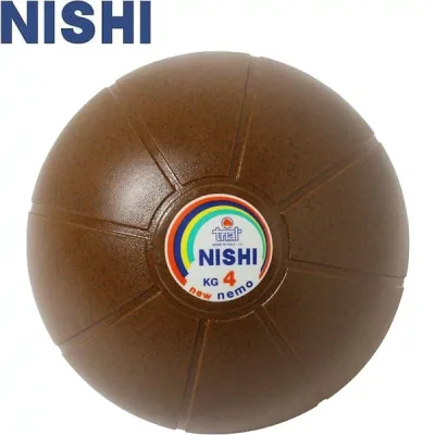 ◆◆ <ニシスポーツ> NISHI ネモメディシンボール 4kg φ24cm ブラウン 陸上競技 トレーニング用品 NT5884C