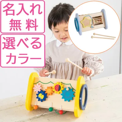 鉄琴 おもちゃ 森の音楽会 ティンクルシンフォニー 名入れ無料I エドインター 名入れ無料 出産祝い 木のおもちゃ 楽器 知育玩具 誕生日 子供 赤ちゃん 1歳 2歳 男の子 女の子