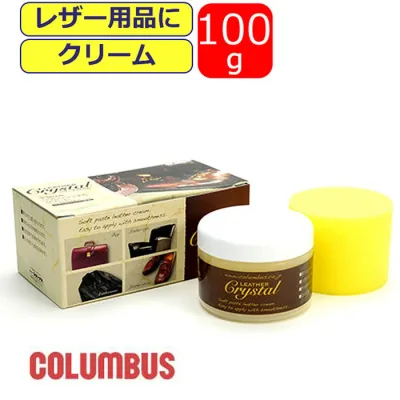 靴クリーム コロンブス レザークリスタル 100g 靴磨き 靴みがき 皮革 columbus お手入れ バッグ 洋服 レザー 保革クリーム ツヤ出し 靴付属品 靴ケア用品 シューケア かっこいい こだわり シューズ 履き物 【あす楽】10代 20代 30代 40代 50代