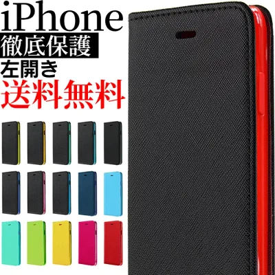 iphone 15 14 13 12 11 ケース iphoneケース iphoneseケース iphonexsmaxケース手帳型 クリアケースカバー iphone15promax iphone15plusケース耐衝撃 iphone14promaxケース iphone13 iphone12mini手帳ケース iphone13proケースiphone13promaxケース 第2世代 第3世代 第三世代