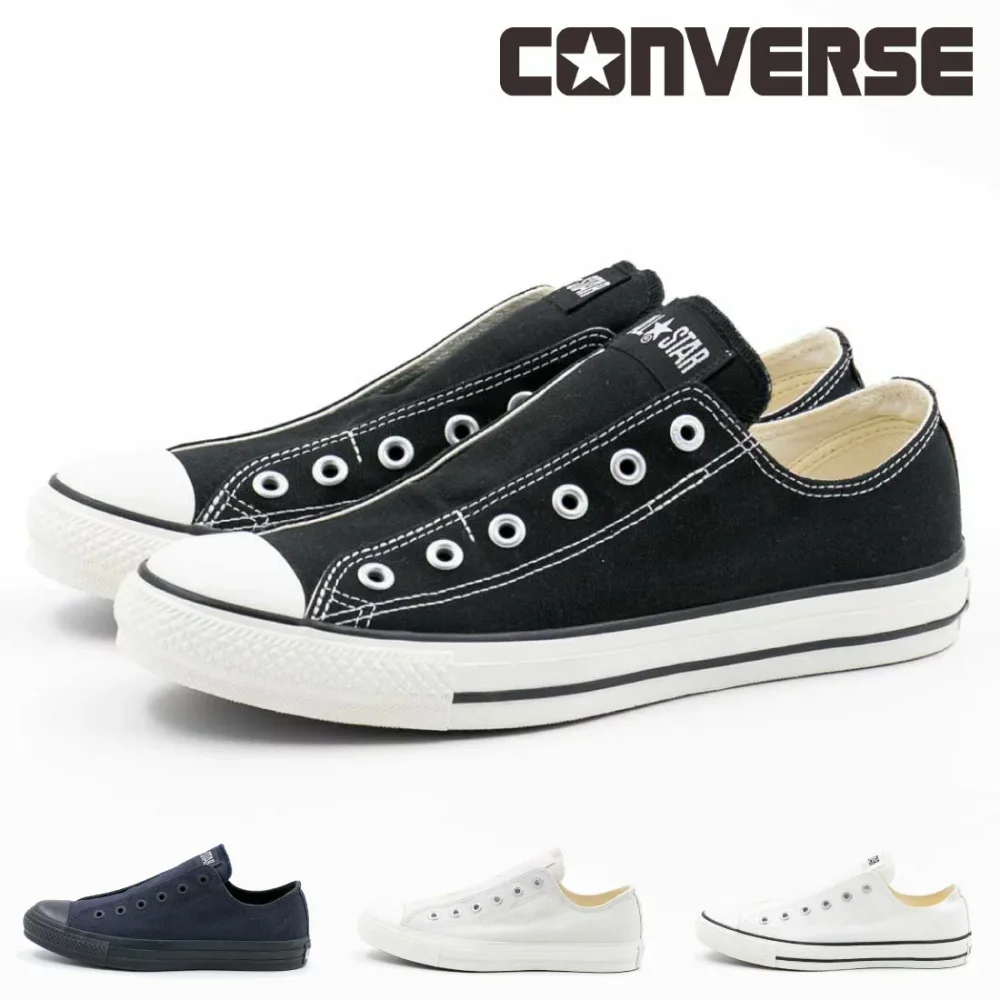 【8/24 20時〜4H限定PT5倍】【20%OFF】 コンバース CONVERSE レディース メンズ スニーカー オールスター スリップ FE OX ローカット スリッポン 定番 紐なし 履きやすい