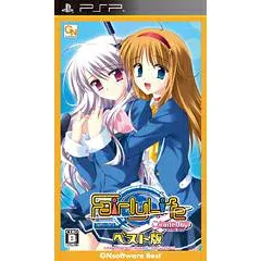 【新品】PSP フェアリーライフ ミラクルデイズ(ベスト版)【メール便】