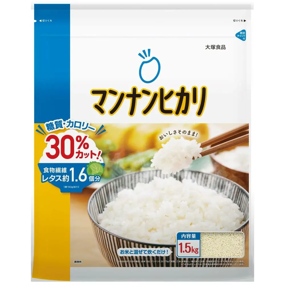 マンナンヒカリ 大塚食品 マンナンヒカリ 1.5kg 通販専用商品