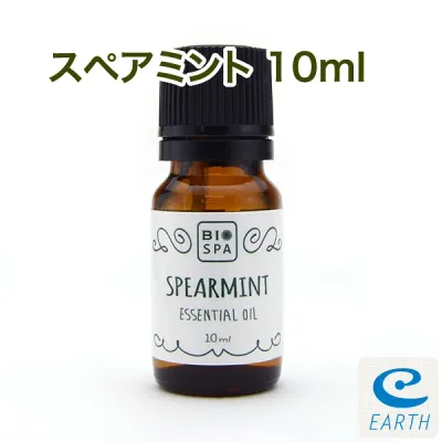 ビオスパ エッセンシャルオイル スペアミント 10ml 【送料無料】(精油・アロマオイル)