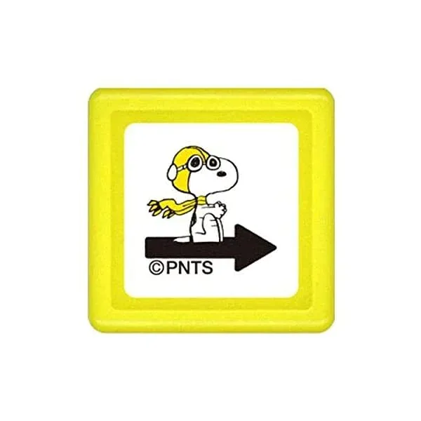 こどものかお スヌーピー ミニスタンプ浸透印 矢印 - メール便対象