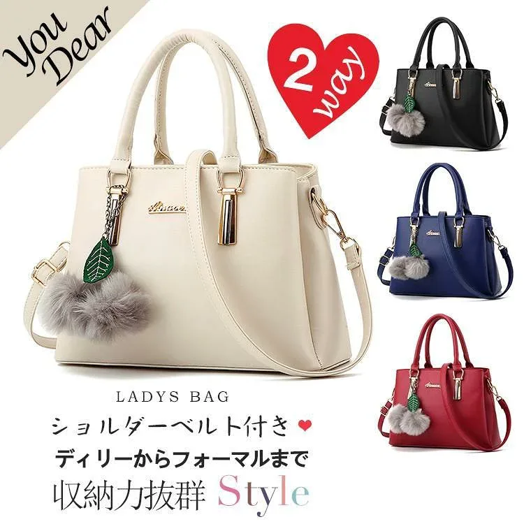 ハンドバッグ レディース トートバッグ 手提げバッグ 2WAY ショルダーバッグ 斜め掛け ショルダー バッグ かばん フォーマル 入学式 入園式 卒業式 nb1178