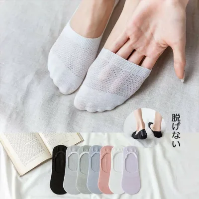 靴下 7足セット フットカバー レディース 見えない 脱げない フットウェア カバーソックス 女の子 ソックス アンクルソックス 靴下セット 薄手 ソックスカバー レース 無地