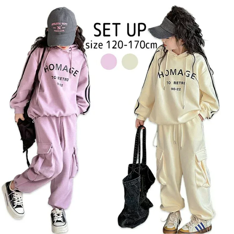 子供服 セットアップ 女の子 秋服 ジャージ 2点セット 上下セット 長袖 スウェットパーカー+長ズボン キッズ ダンス衣装 ヒップホップ フード付き かわいい スポーツウェア トレーナー