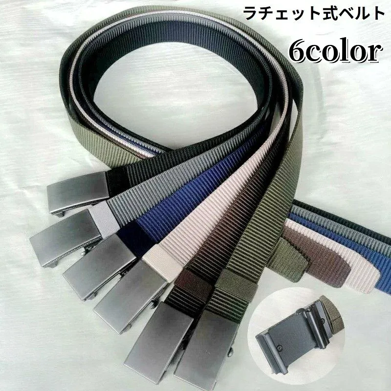 送料無料 ベルト メンズ オートロック式バックル ラチェット式 ナイロン キャンバス スクエア 穴なし 無段階調整 スライド式 カジュアル