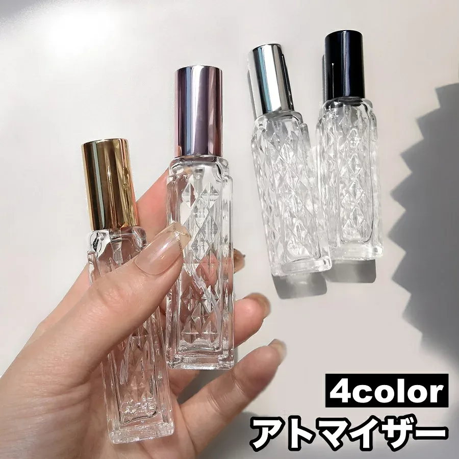 送料無料 アトマイザー 詰め替え容器 13ml コスメ 香水 詰替え 持ち運び スプレー コンパクト ミニ 化粧品 旅行 トラベル ガラス 透明 おしゃれ かわいい
