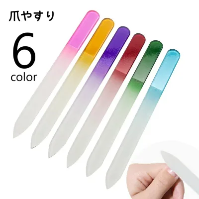 送料無料 爪やすり 爪磨き ネイルケア用品 ネイルシャイナー ネイルファイル ツヤ出し ガラス お手入れ 水洗い可 身だしなみ ネイルグッズ 爪ヤスリ 爪ケア用品 シンプル 使いやすい スティック状 棒状 クリアカラー 透明 紫 赤 黄 青 緑 ピンク