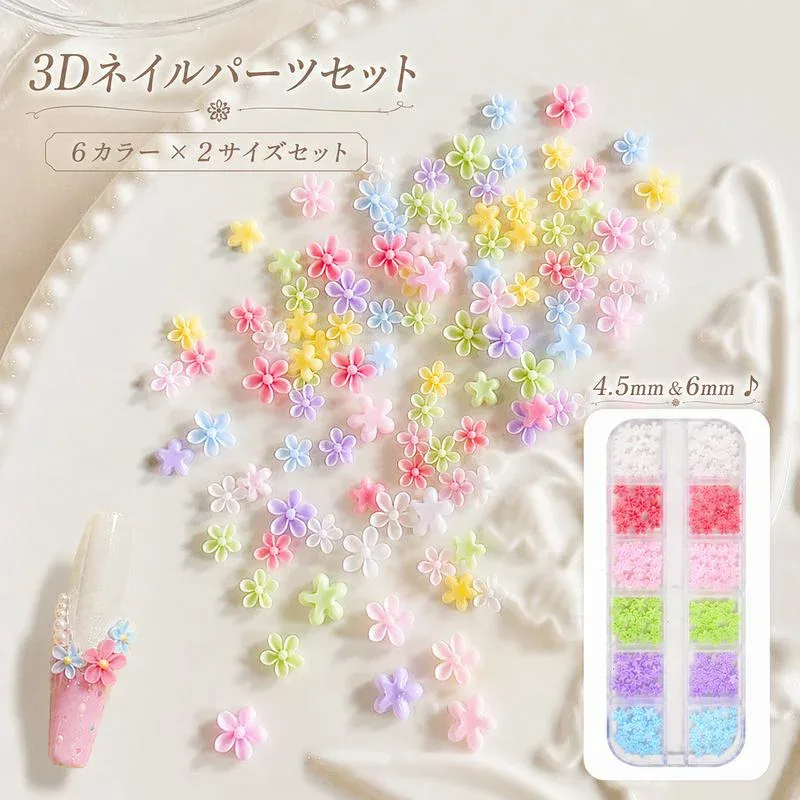 送料無料 3Dネイルパーツセット ネイルアート 3Dアート お花 フラワー 4.5mm 6mm カラーミックス パステルカラー 立体的 おしゃれ かわいい ネイルアート用品 ネイルグッズ ハンドメイドパーツ デコレーションパーツ アクセサリーパーツ