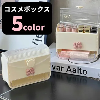 送料無料 コスメボックス メイクボックス コスメケース リップケース 口紅ケース 口紅入れ レディース 女性 収納雑貨 整理用品 卓上収納 コスメ関連雑貨 引出し リボン 透明 クリア シンプル カジュアル フェミニン ガーリー 可愛い かわいい キュート おしゃれ