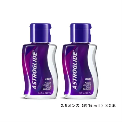 【送料無料】ローション アストログライド レギュラー(2.5oz) 73.9g 2本セット ボディジェル リラックゼーション ローション