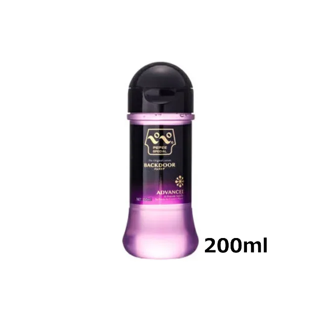 【送料込み】ペペスペシャル バックドア 200ml 1本 ゼリー 潤滑 ジェル リラックゼーション ぺぺ pepee マッサージ ペペローション