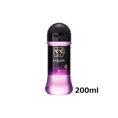 【送料込み】ペペスペシャル バックドア 200ml 1本 ゼリー 潤滑 ジェル リラックゼーション ぺぺ pepee マッサージ ペペローション