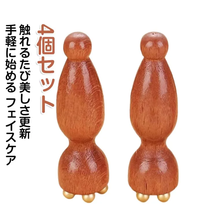 天然素材 目元ケア 美顔器 4個セット マッサージ棒 目元ケア ツボ押し ひょうたん型 蓮の実型 経絡 なめらか 多機能美容棒 蓮モチーフ スキンケア むくみケア 美顔器 高級感 耳ツボスティック