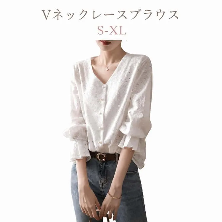 長袖 トップス レディース ブラウス フリル袖 Vネックレースブラウス Vネック レース 冷房対策 オフィスカジュアル 春 秋 冬 20代 30代 40代 50代 白