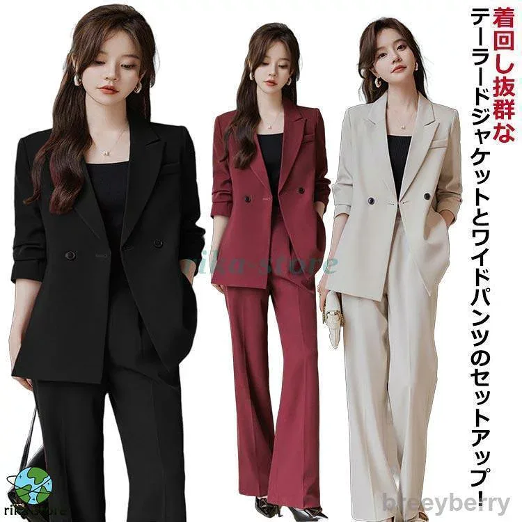 セレモニースーツ ワイドパンツ ジャケット セットアップ スーツ レディース スーツセット パンツスーツ テーラードジャケット 裏地付き ゆったり 2老人の日