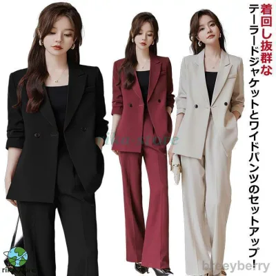セレモニースーツ ワイドパンツ ジャケット セットアップ スーツ レディース スーツセット パンツスーツ テーラードジャケット 裏地付き ゆったり 2老人の日