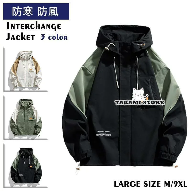 アウトドアジャケット メンズ 多機能 マウンテンパーカー 防風 防寒 登山服 裏ボア 保温 撥水性 ウインドブレーカー 登山ジャケット 大きいサイズ老人の日