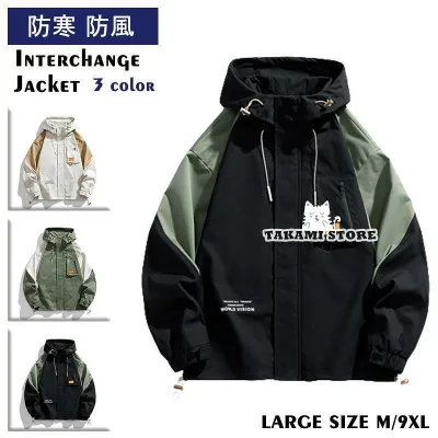 アウトドアジャケット メンズ 多機能 マウンテンパーカー 防風 防寒 登山服 裏ボア 保温 撥水性 ウインドブレーカー 登山ジャケット 大きいサイズ老人の日