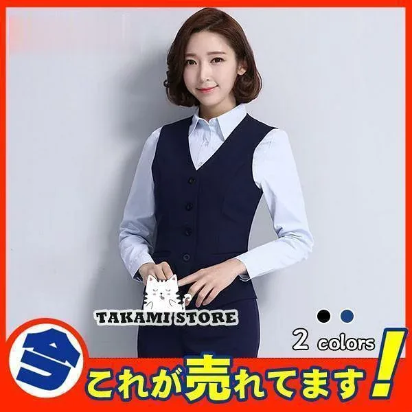 爆裂 ベスト コート ジャケット レディース フォーマル 事務服 ジレ ブラック スーツ ビジネス オフィス 就活 通勤 大きいサイズ 制服 OL老人の日