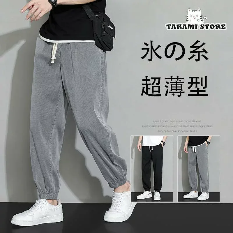 ジョガーパンツ メンズ 接触冷感 チノパン ストレッチ ゴルフパンツ 薄手 スポーツ 夏 イージーパンツ スキニー スウェットズボン 通気性 速乾老人の日