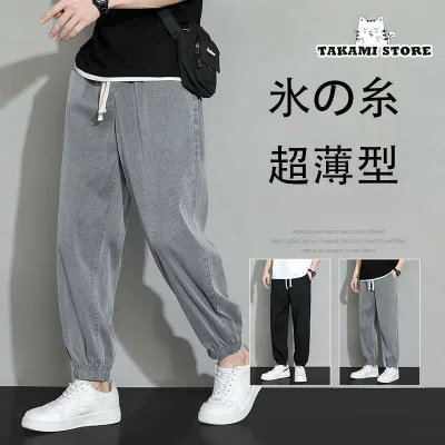 ジョガーパンツ メンズ 接触冷感 チノパン ストレッチ ゴルフパンツ 薄手 スポーツ 夏 イージーパンツ スキニー スウェットズボン 通気性 速乾老人の日
