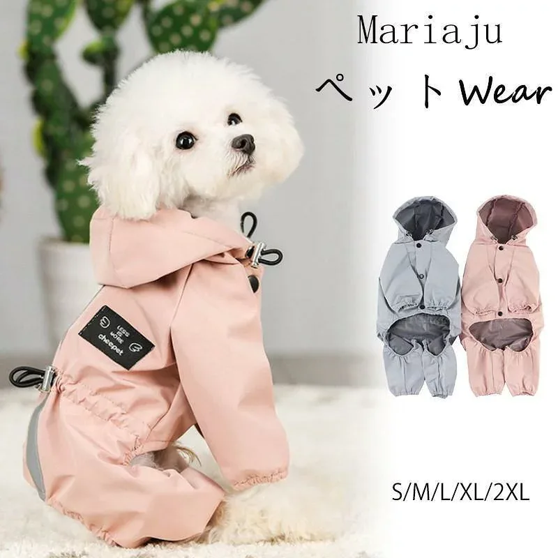 犬用 レインコート 犬服 レイングッズ 小型犬 中型犬 カッパ フード付き 雨具ペット用 ペットお出かけ 梅雨対策 軽量 帽子付き 着脱簡単老人の日