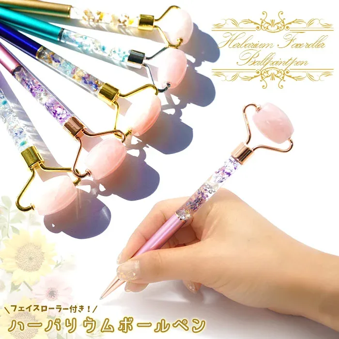 ハーバリウム ボールペン 美活ローラー 替え芯付き 【フェイスローラー付き!】ローズクォーツ ピンクゴールド ゴールド シルバー 天然石 パワーストーン マッサージローラー 天然石ローラー マッサージ ローラー 美顔ローラー