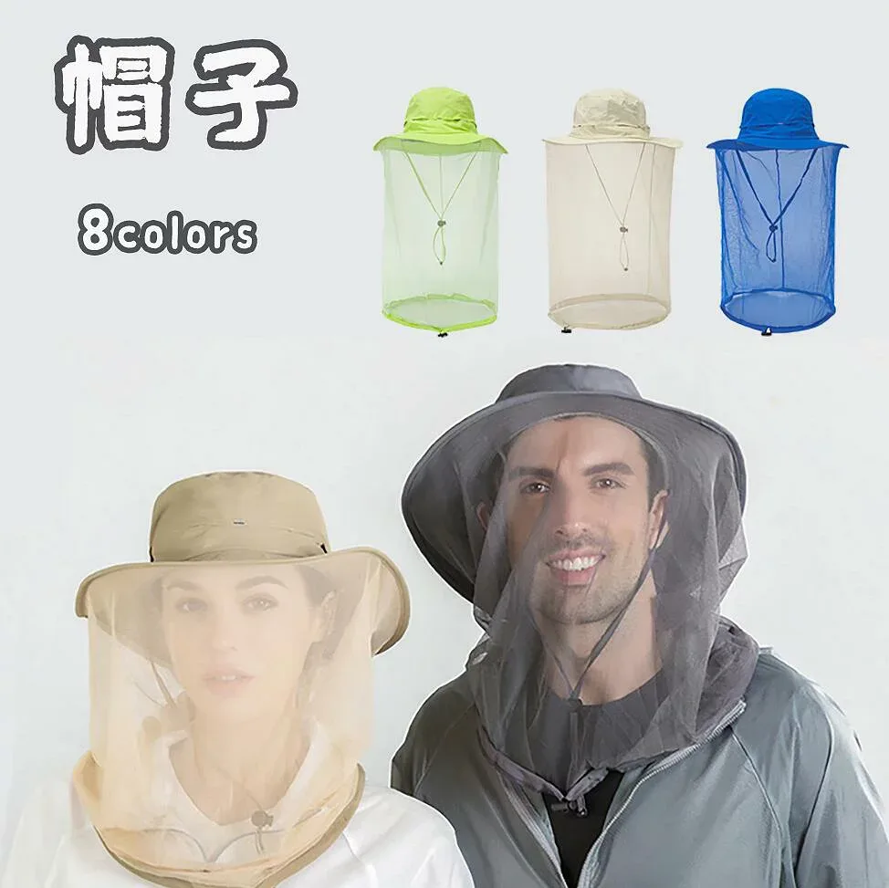 帽子 ネット付き 帽子 大人 お釣り ガーデニング 帽子 撥水 キャップ アウトドア ハット 登山 日よけ 日焼け防止 通気性がいい メッシュ付き 帽子 庭/畑 園芸 仕事用 帽子 作業用 レディース メンズ 日射しも遮れて 海外通販