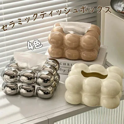 Tissue case tissue cover tissue box case box tissue cover box box tissue case tissue tissue box Scandinavian tissue box case interior stylish cute simple washroom car water repellent gift present