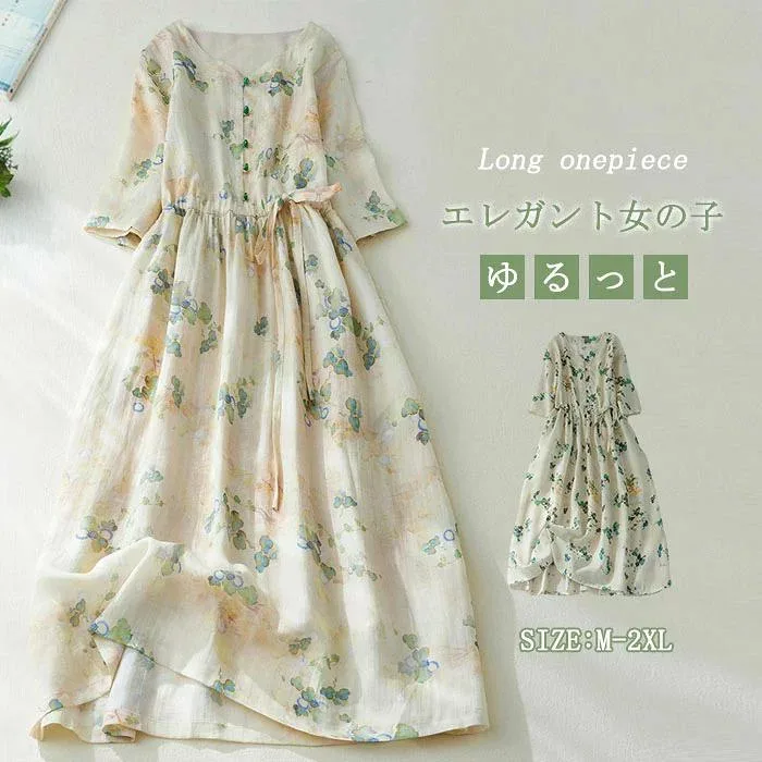 ロングワンピース 半袖 夏 春 レディース きれいめ ワンピース ロング ウェスト糸 麻風 大きいサイズ 体型カバー ロングワンピ 総柄 花柄 ミモレ丈 ゆったり カジュアル 大人 着痩せ 30代 40代 50代 シンプル ゆるっと 通勤 きれいめ 送料無料
