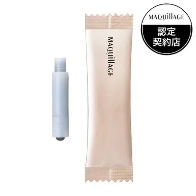 資生堂 マキアージュ シークレットシェーディングライナー カートリッジ 0.4mL