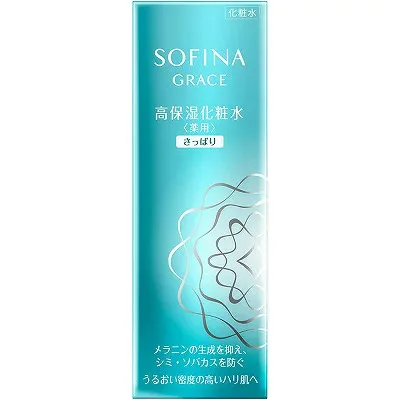 花王 ソフィーナ グレイス 高保湿化粧水 薬用 さっぱり 140mL(医薬部外品)「宅配便送料無料(B)」