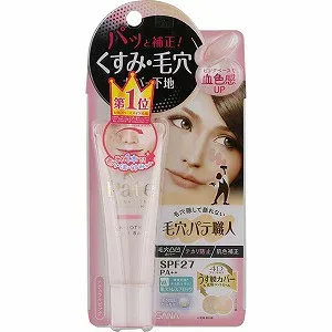 常盤薬品工業 サナ 毛穴パテ職人 スムースカラーベース 01 ナチュラルピンク 22g