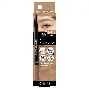 伊勢半 KISSME ヘビーローテーション アイブロウペンシル 03 アッシュブラウン系 14g