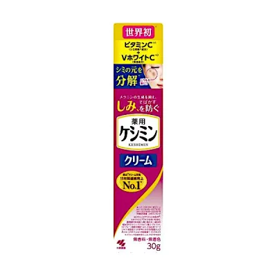 小林製薬 薬用ケシミンクリーム 30g(医薬部外品)