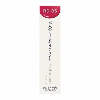カネボウ メディア リュクス ティントルージュ RD05 3.1g