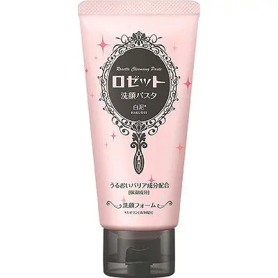 Rosette ล้างหน้าพาสต้าดินเหนียวสีขาว 120g (ยากึ่ง)