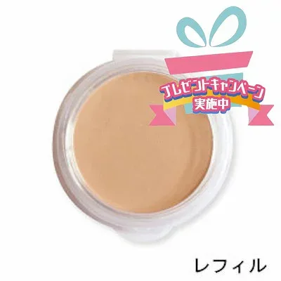 カツウラ プロテクトヴェールプラス レフィル 10g【キャンペーン対象商品(G)】「メール便送料無料(A)」