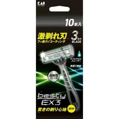 貝印 bestyEX3 10本入