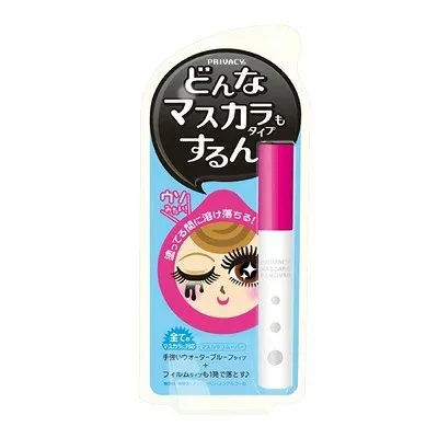 黒龍堂 プライバシー マスカラリムーバー 6mL