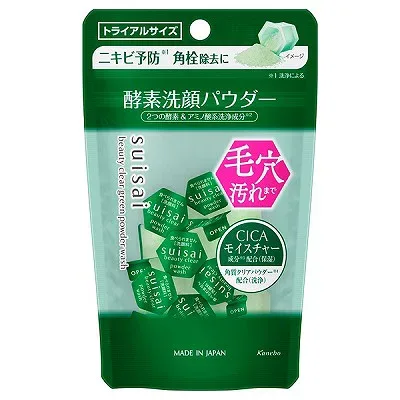 カネボウ suisai スイサイ グリーン パウダーウォッシュ トライアル トライアル 0.4g×15個入