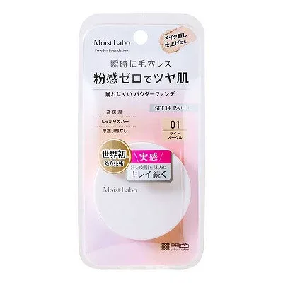 桃谷順天館 明色 モイストラボ パウダレスフィットファンデ 01 ライトオーク 68g「メール便送料無料(B)」