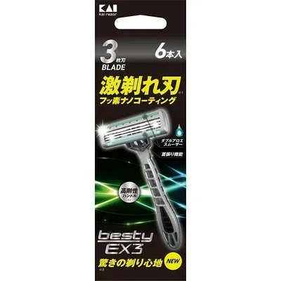 貝印 bestyEX3 6本入
